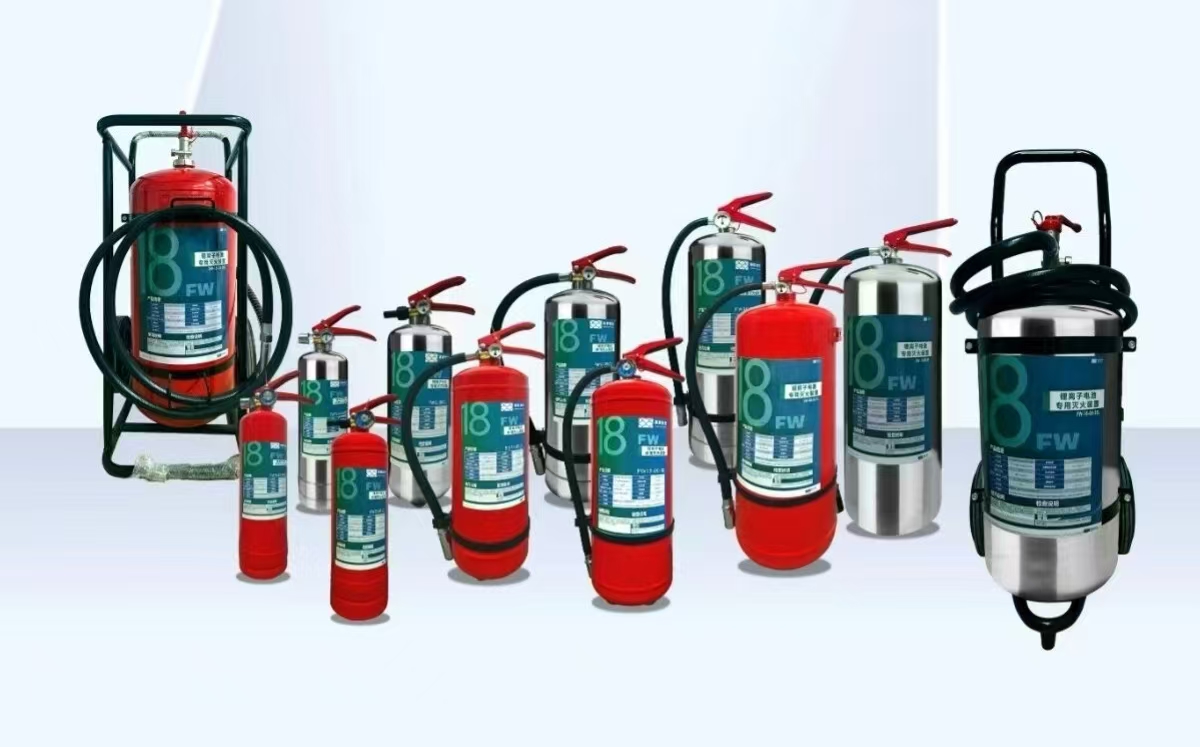 FW-18锂电池专用灭火剂